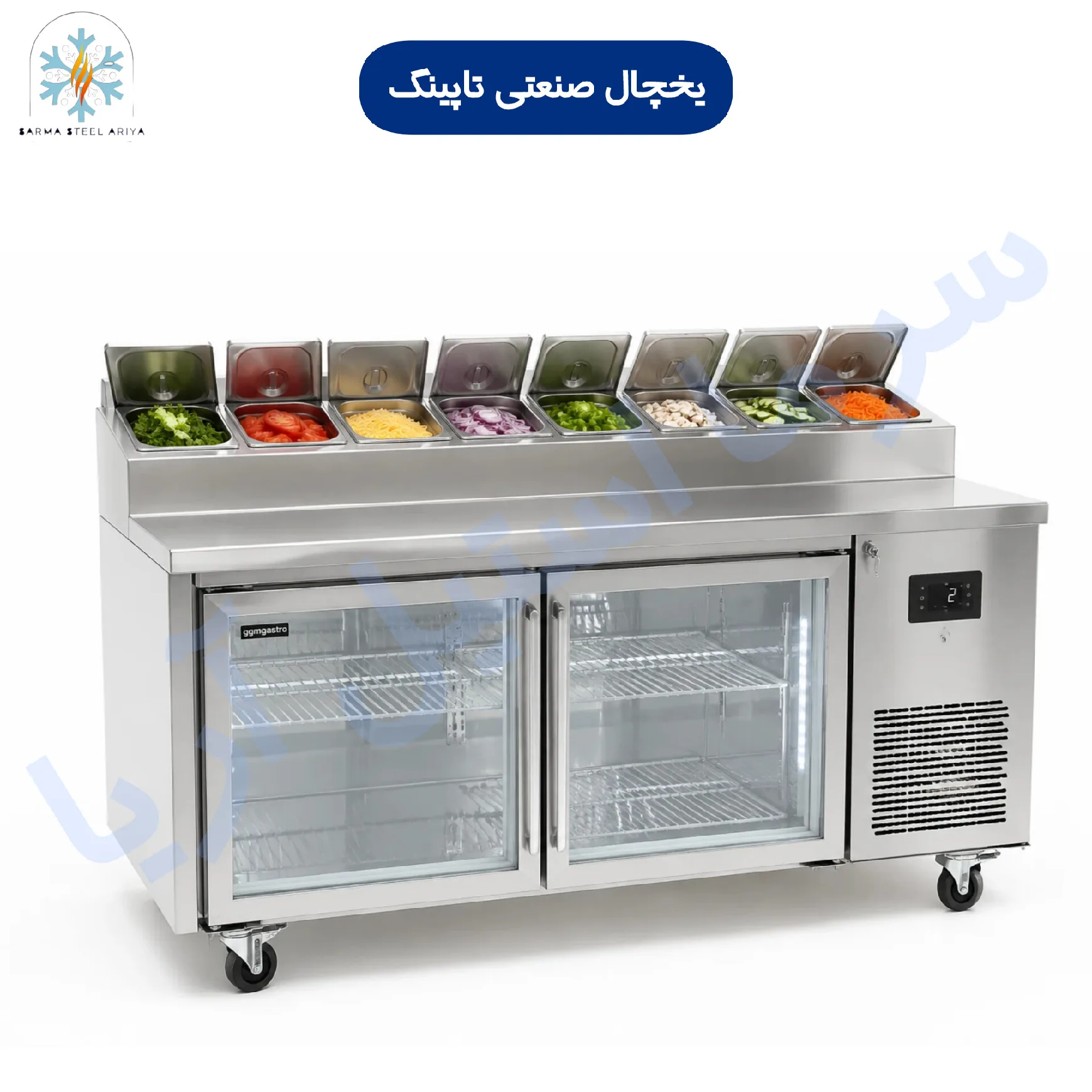 تاپینگ پیتزا 150 سانتی متری