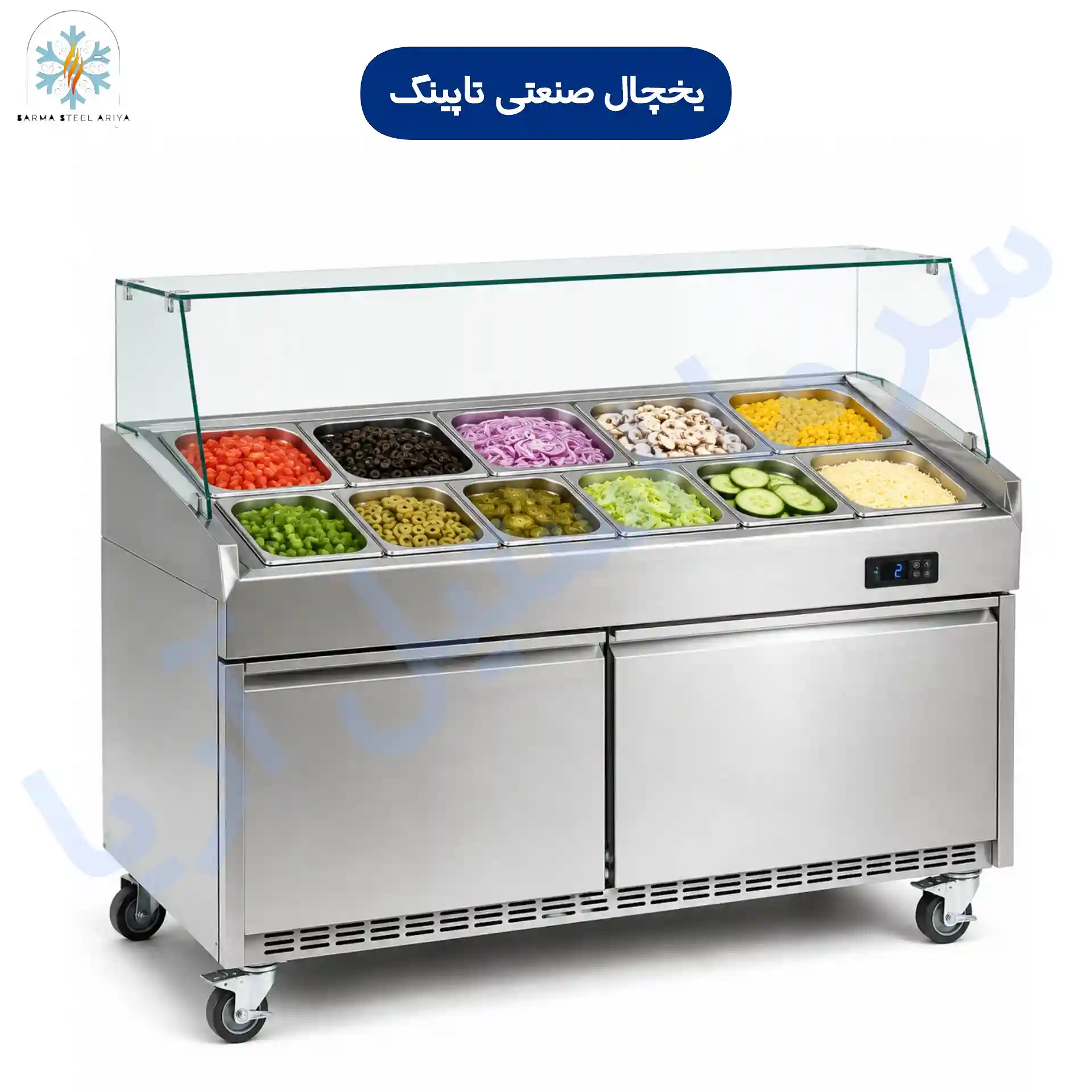 تاپینگ پیتزا 180 سانتی متری