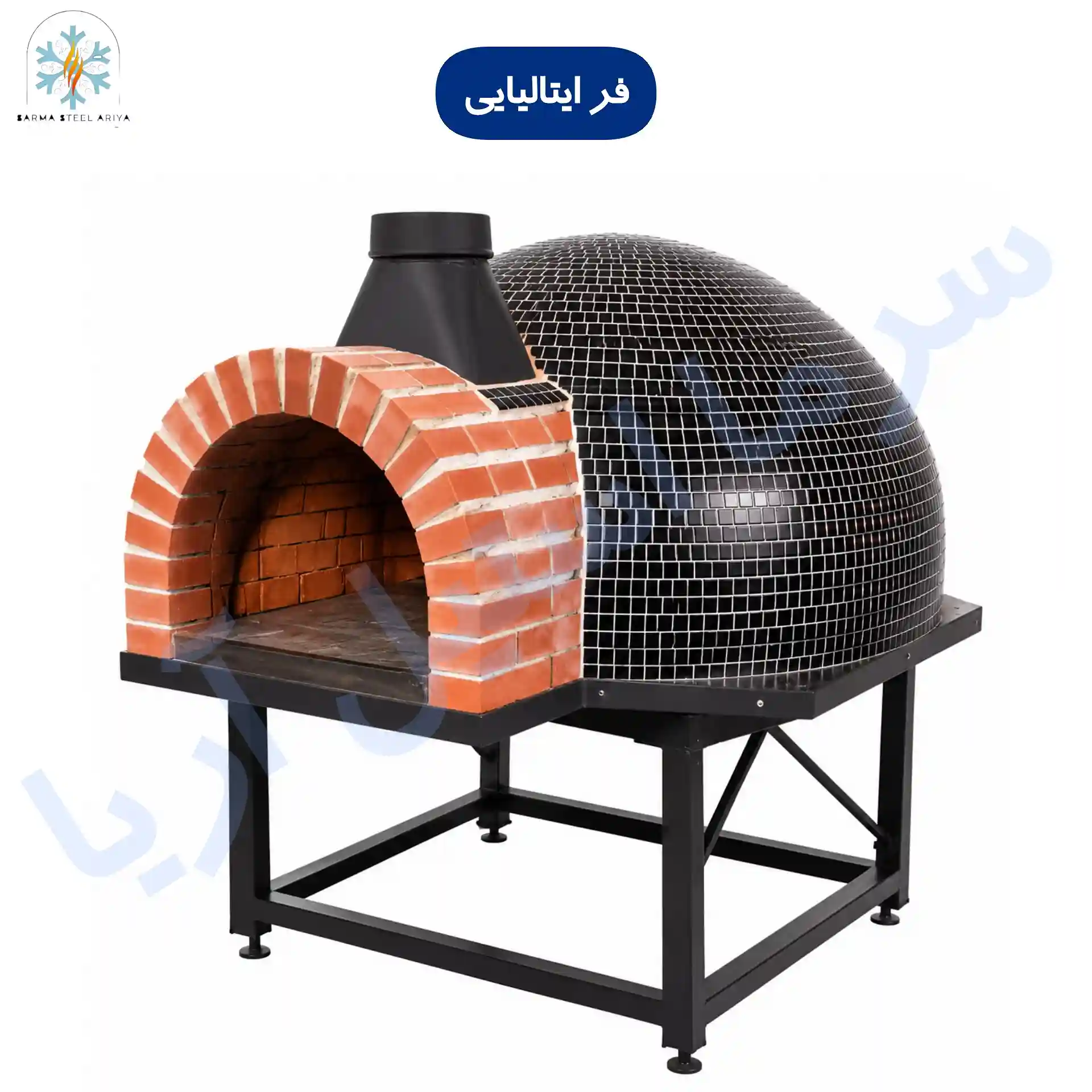 فر ایتالیایی
