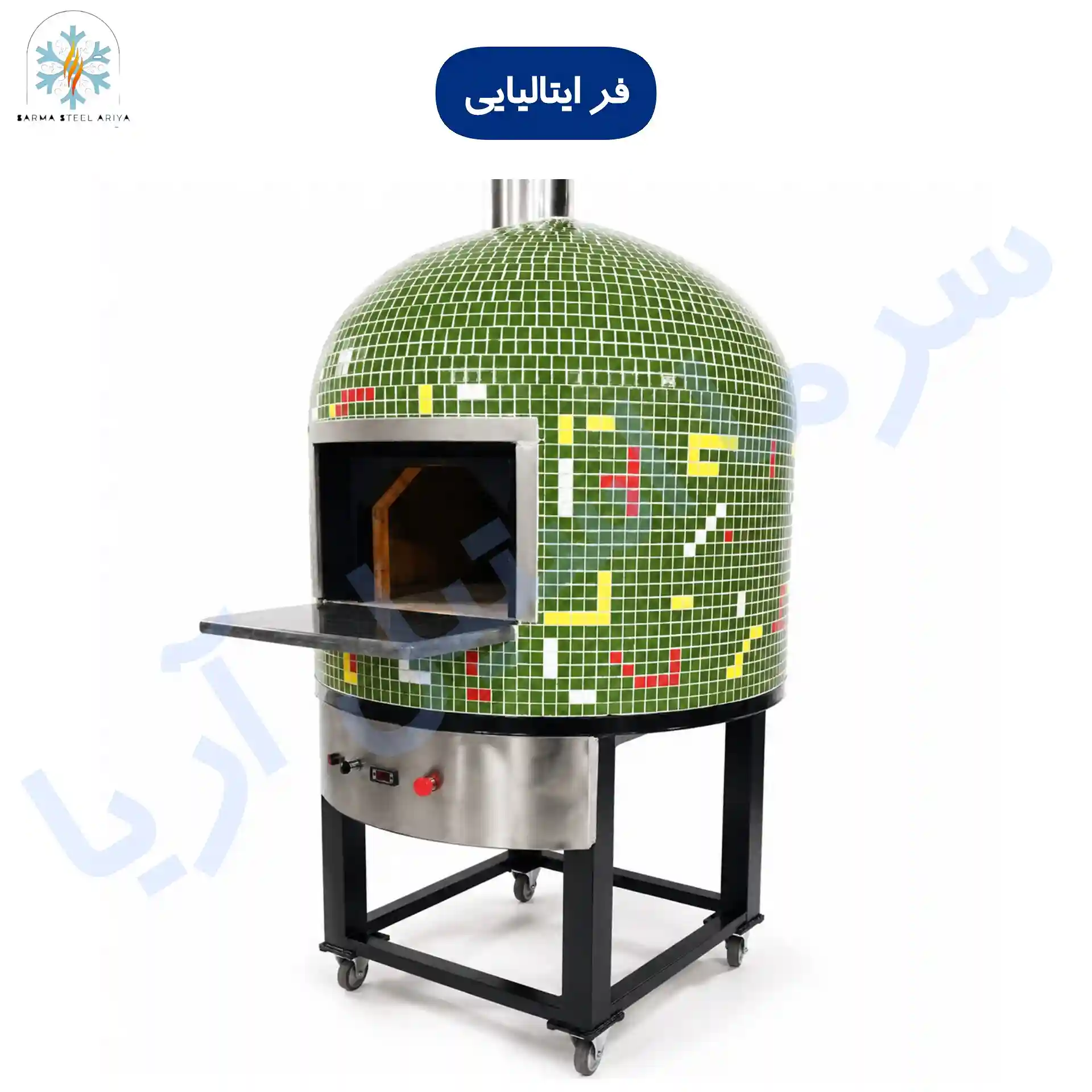 فر ایتالیایی