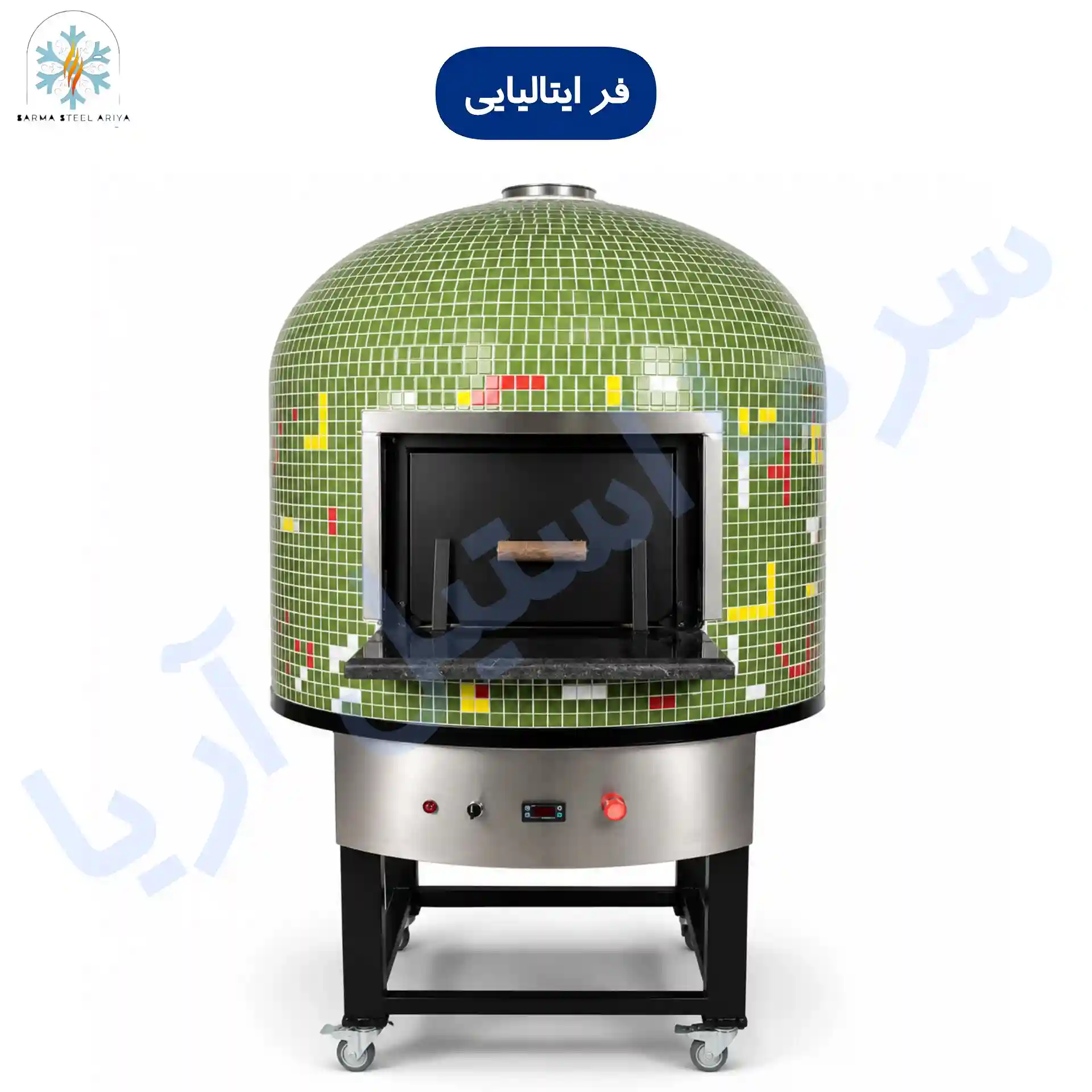 فر ایتالیایی