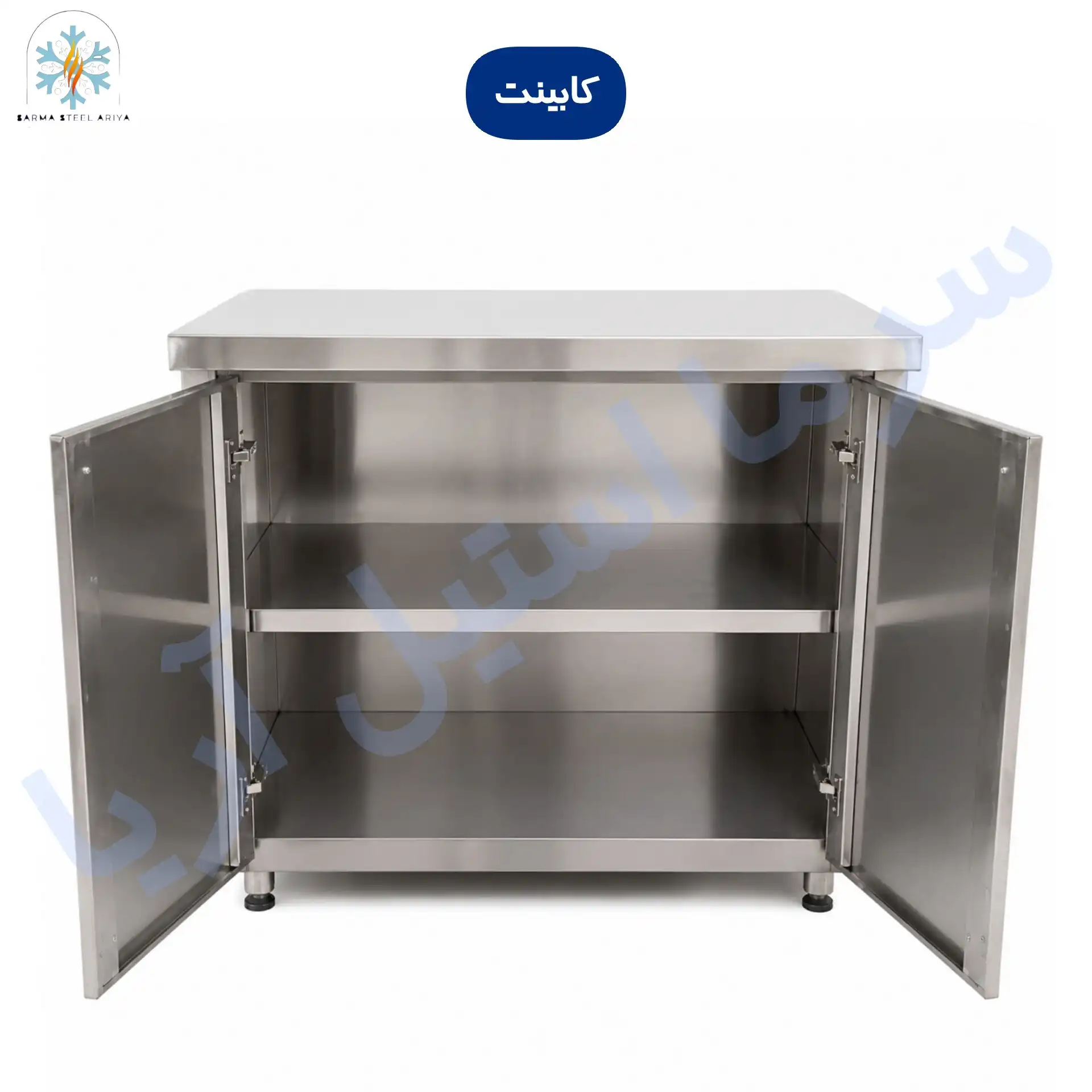 کابینت
