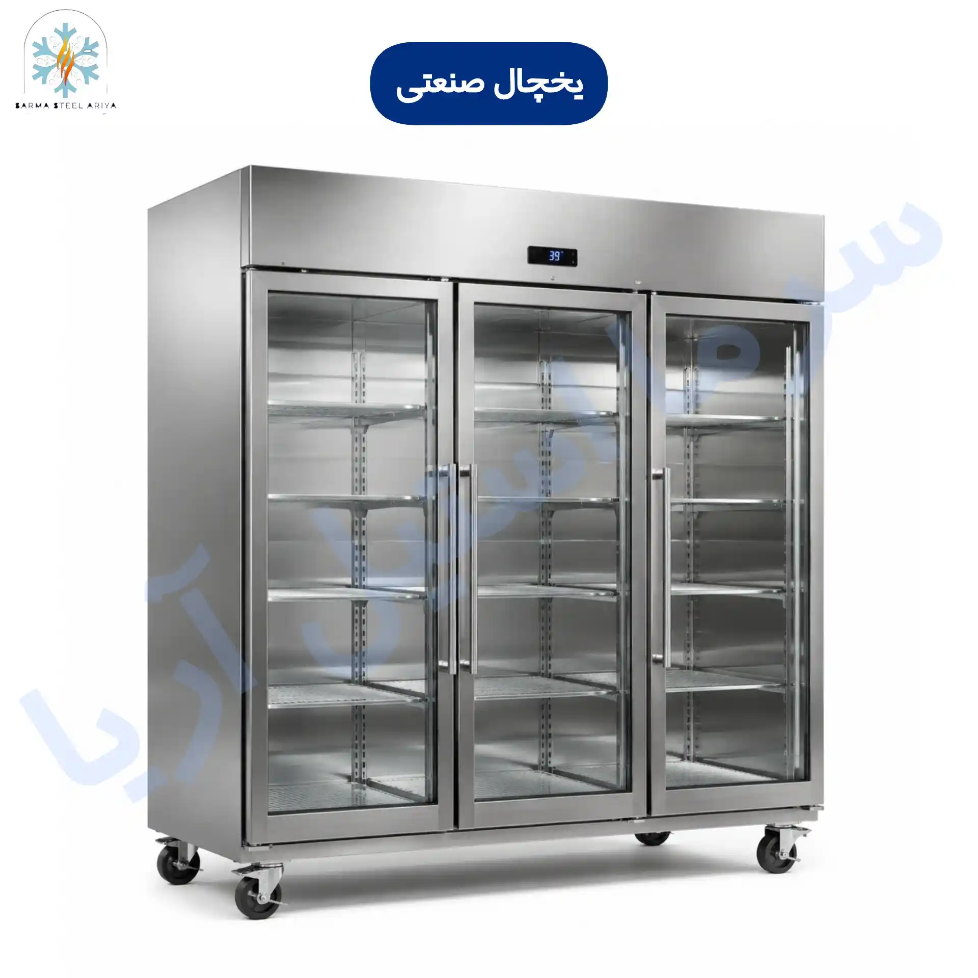 یخچال ایستاده 180 سانتی متری
