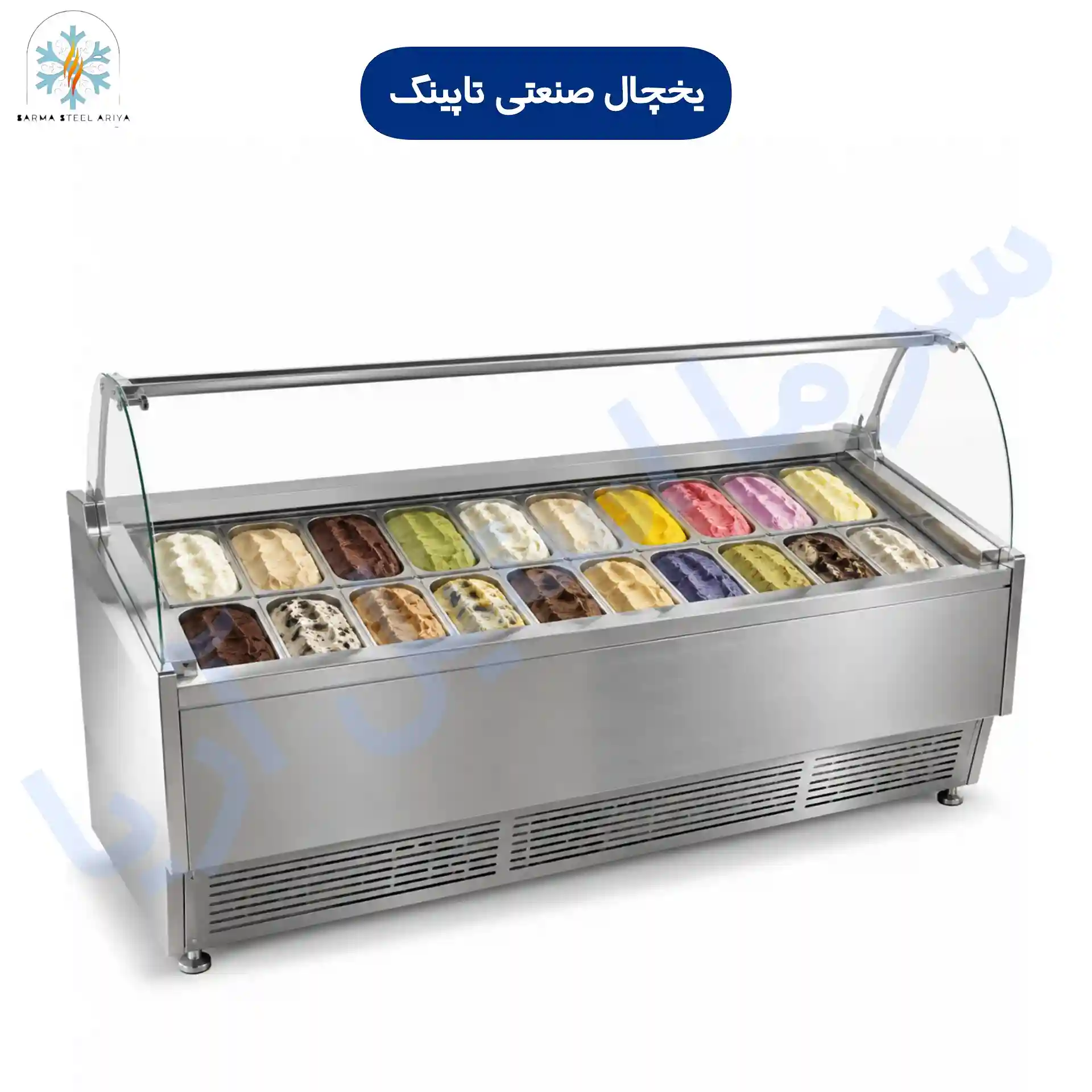 یخچال تاپینگ بستنی 150 سانتی متری - Image 3